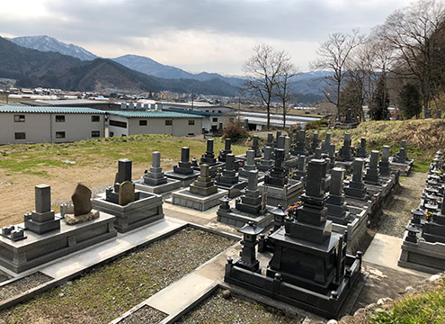 墓域３