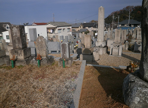 墓域３