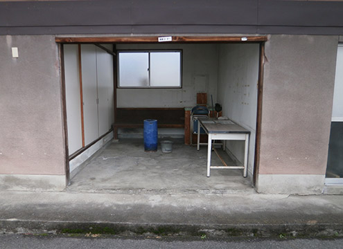 休憩所