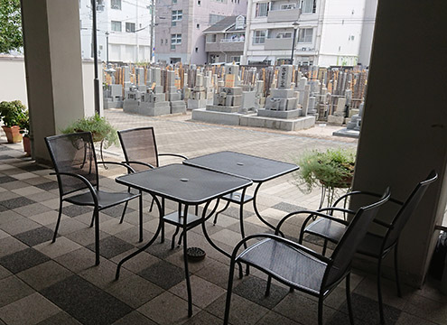 休憩所