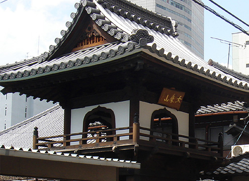 光明院