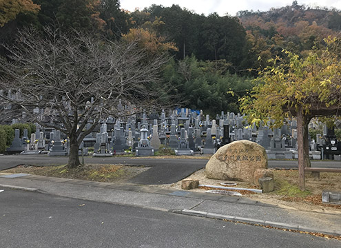 東屋
