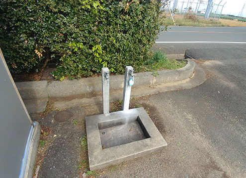 水場