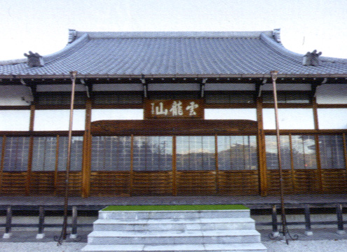 本堂