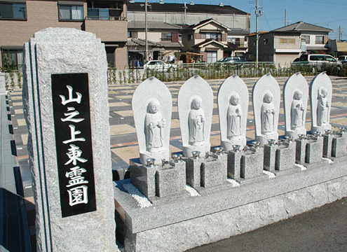 駐車場も完備しております。