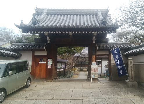 墓域の様子4
