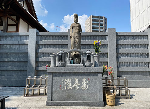 合祀墓