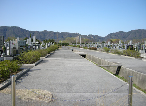 公園