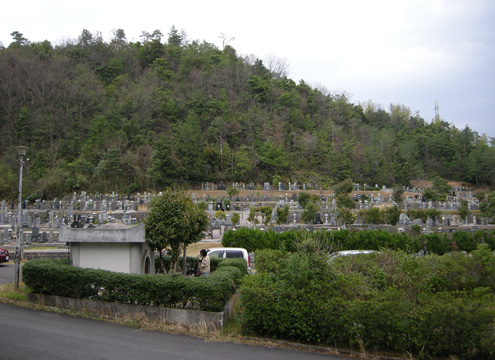 墓域