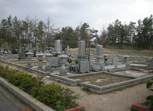 墓域