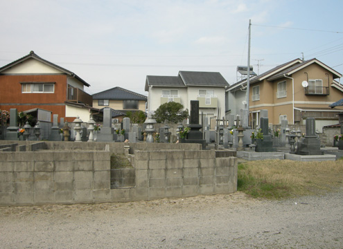 墓域