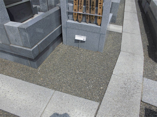 六地蔵