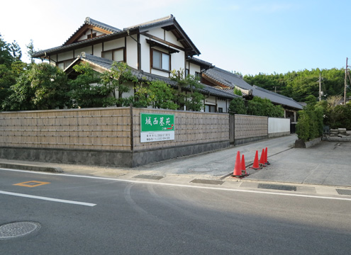 駐車場入口