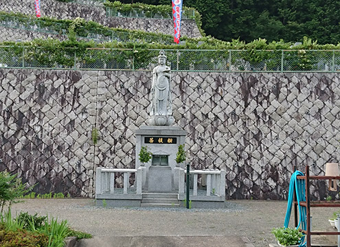永代供養