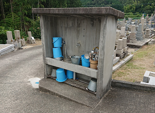 水道設備