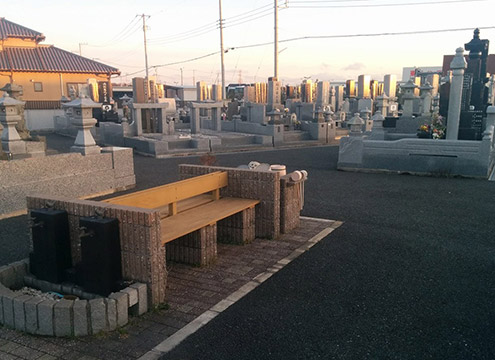 休憩所