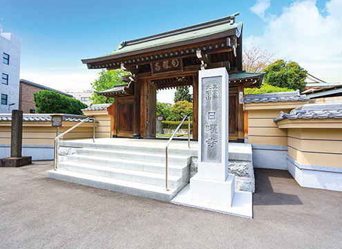 山門