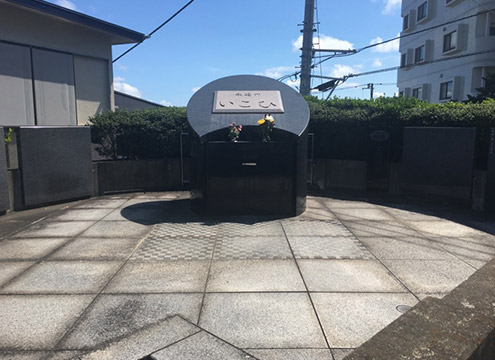 モニュメント