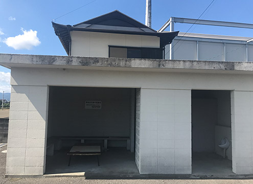 休憩所