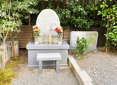 合祀墓