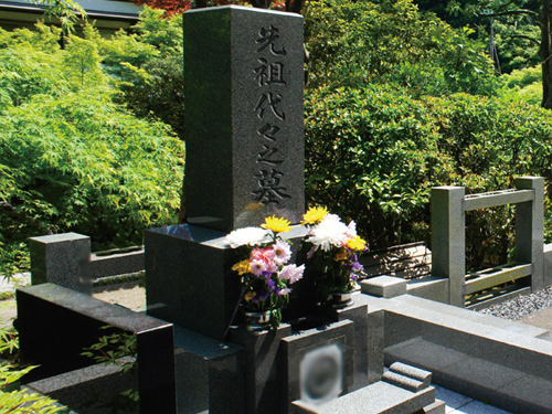 墓域1