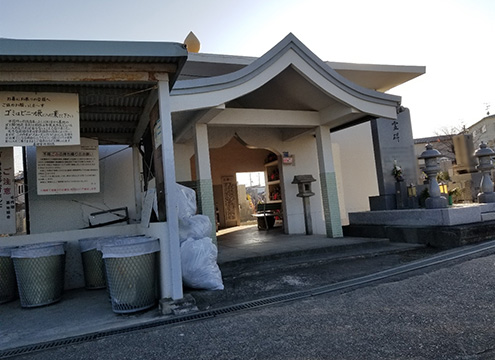地蔵堂入り口