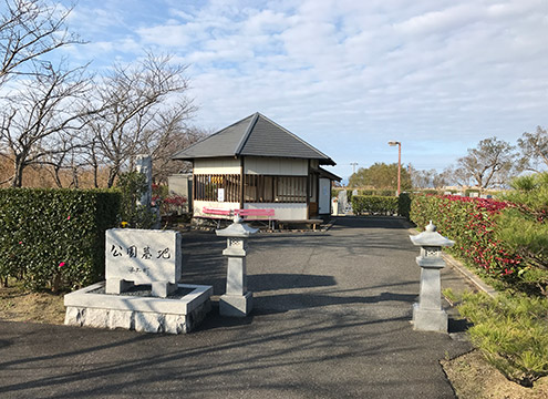 入口と東屋