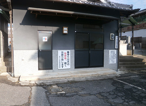 管理事務所＆トイレ