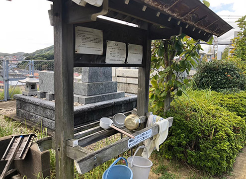 給水設備