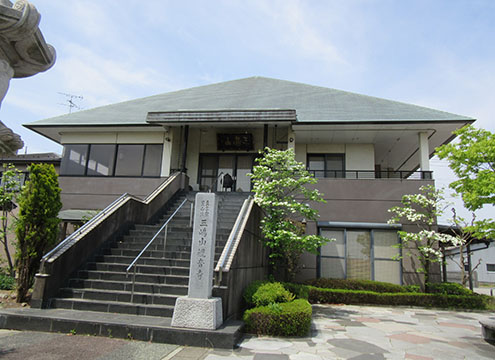 観音寺