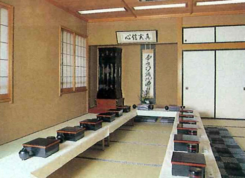 会食会場
