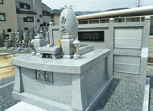 合祀供養塔