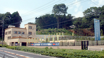 メモリアルパーククラウド御殿山