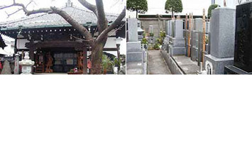 本郷赤門浄苑法真寺