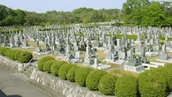 尾張旭市旭平和墓園