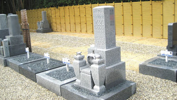 薬師山墓苑