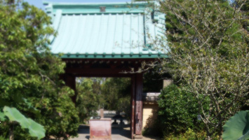 日蓮宗 行時山 光則寺