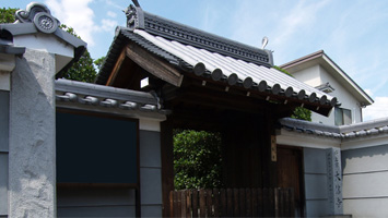 大信寺（京都市伏見区）