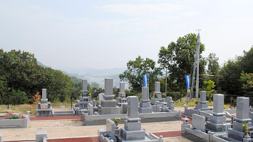 尾道栗原東墓苑