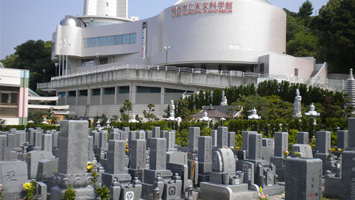 長寿院墓地