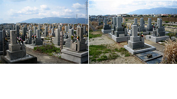 土庫市営 土庫墓地