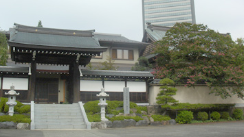 多摩センター霊園