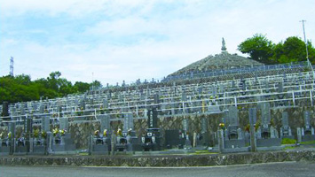 感應寺霊園
