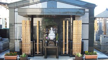 大徳寺　永代供養塔　光明