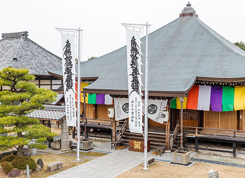 實成寺　萱津墓苑