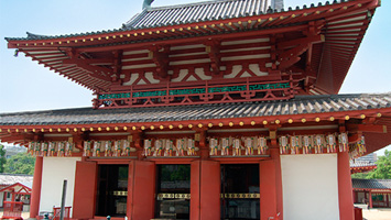 四天王寺