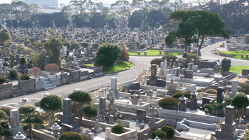 横浜市営　日野公園墓地
