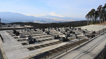 裾野市営墓地