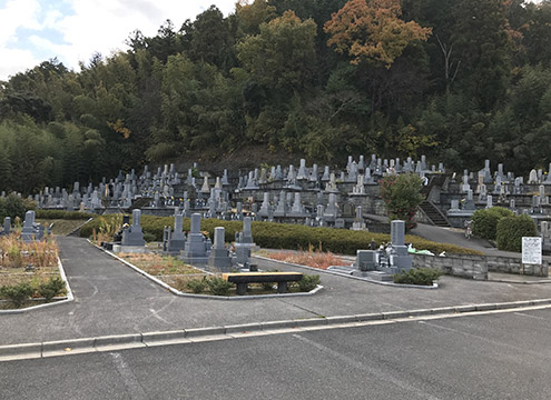 東近江市営　能登川墓地公園