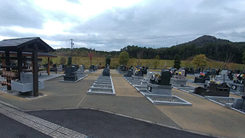 島田市営　田代霊園